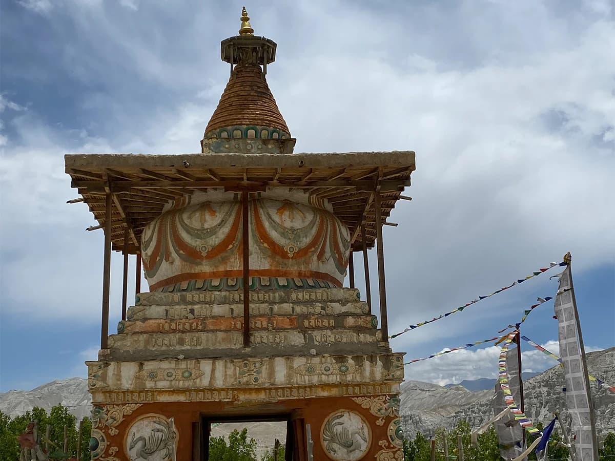Gateway Stupa